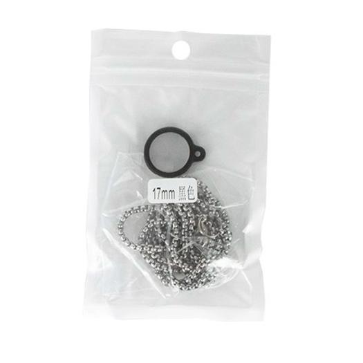 Corrente de pescoço com anel de silicone - 20 mm